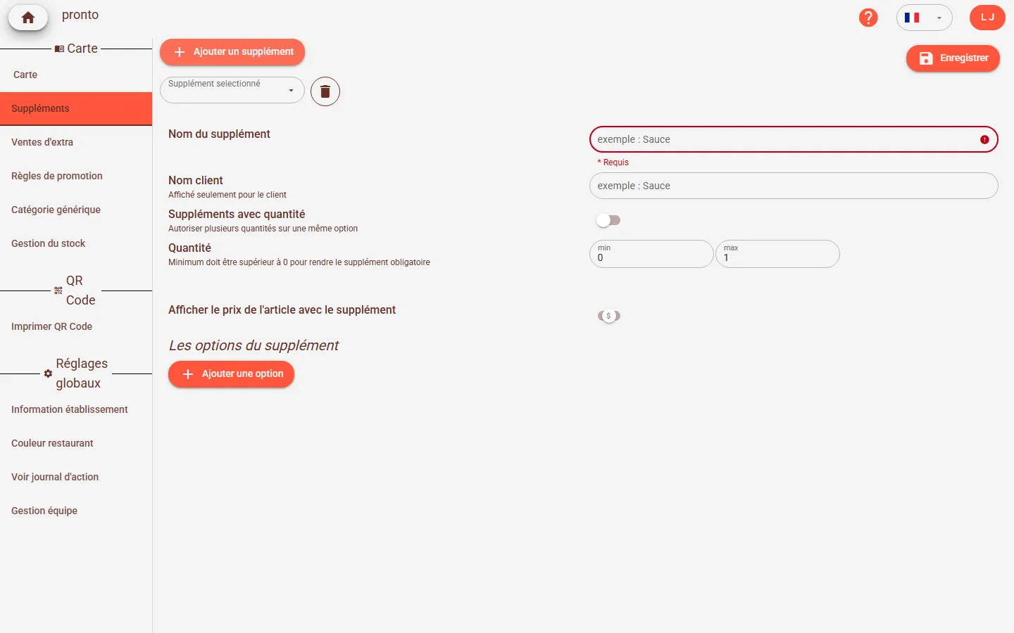 Formulaire de paramétrage d'un supplément : nom, quantité, options d'affichage